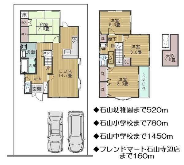 Floor plan. 17.8 million yen, 4LDK, Land area 146.69 sq m , Building area 107.8 sq m