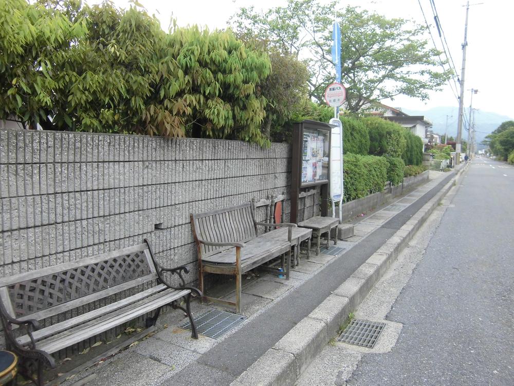 Other. Keihan bus Stop "Hieidaira"