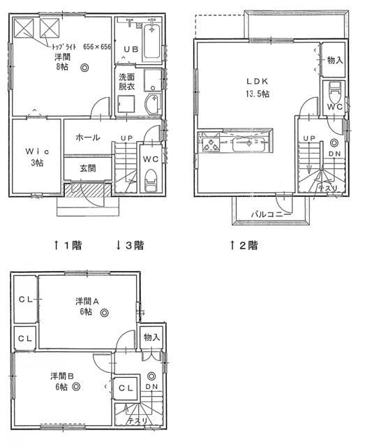 Floor plan. 26 million yen, 3LDK + S (storeroom), Land area 90.09 sq m , Is 3SLDK of building area 91.91 sq m 3 storey! 