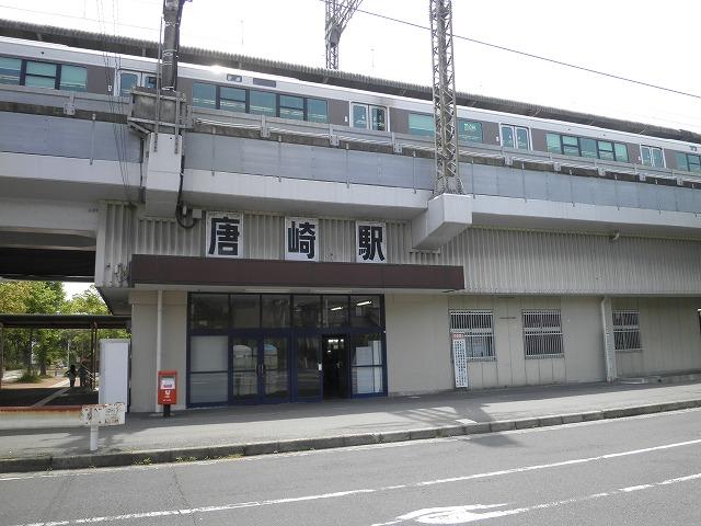 station. 320m until Karasaki Station