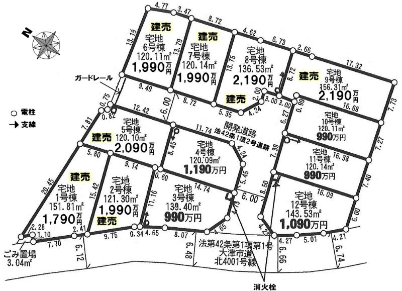Compartment figure. Land price 9.9 million yen, Land area 139.4 sq m