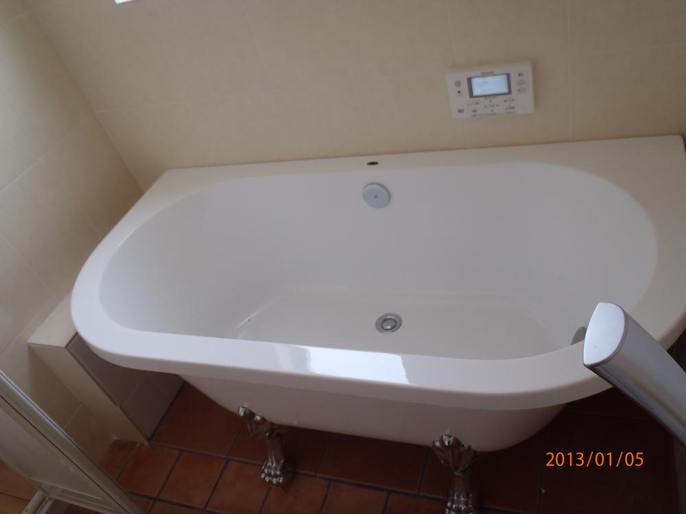 Building plan example (introspection photo). Nekoashi bathtub same specifications