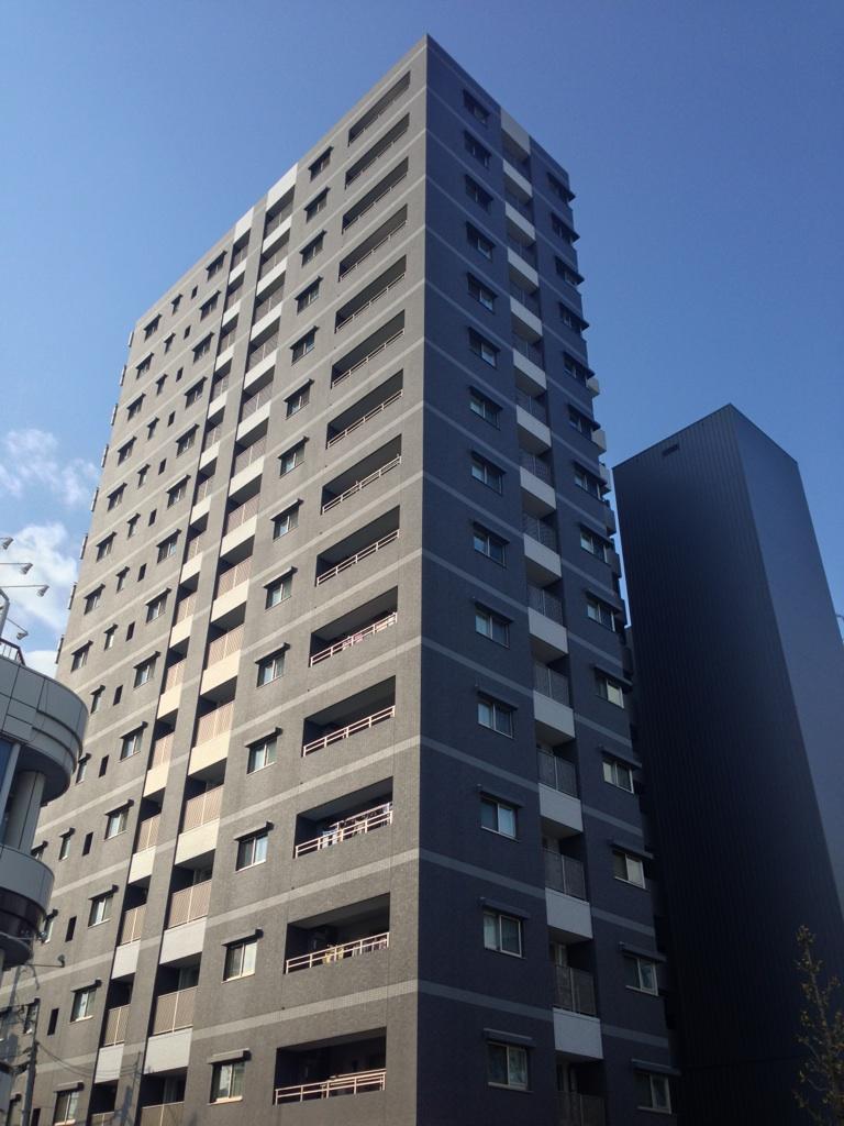 Local appearance photo. Local (12 May 2013) Shooting