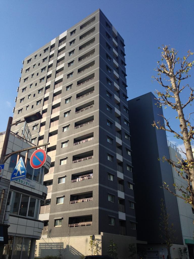 Local appearance photo. Local (12 May 2013) Shooting