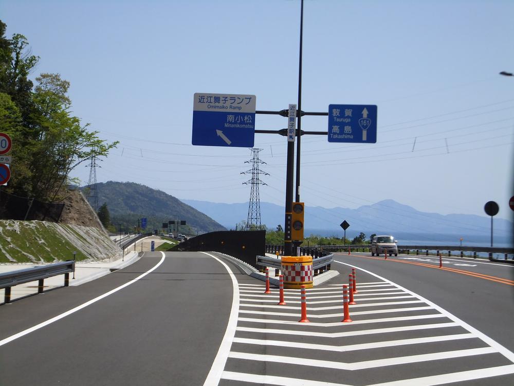 Other Environmental Photo. From down port of the Shiga bypass Omimaiko ramp up local is a 2-minute. 