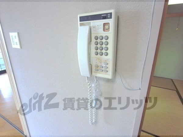 Other Equipment. Intercom