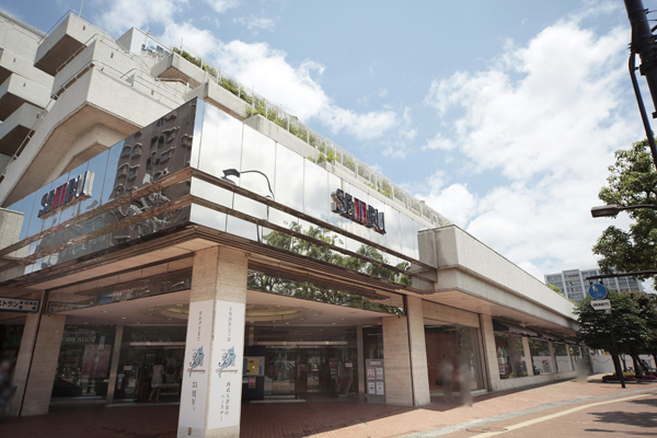 Surrounding environment. Seibu Otsu shopping center (13 mins ・ About 990m)