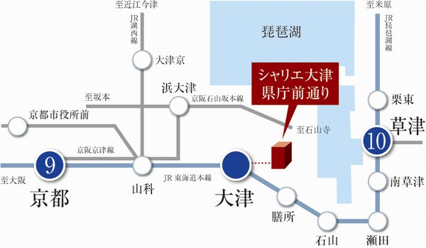 Kyoto only 9 minutes. "Otsu" station of the new rapid stop commuting that it is the nearest ・ School is, of course, Life stage It is also likely to spread with a jerk (Access view)
