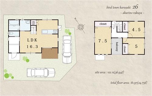 Floor plan. (Bird Town Karasaki No. 27 locations), Price 22,670,000 yen, 3LDK, Land area 122.12 sq m , Building area 81.97 sq m