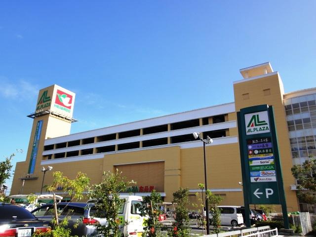 Supermarket. Al ・ Until Plaza Katada 1618m