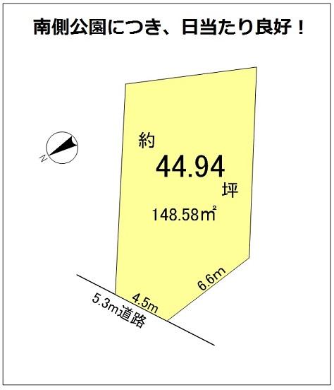 Compartment figure. Land price 9.8 million yen, Land area 148.58 sq m