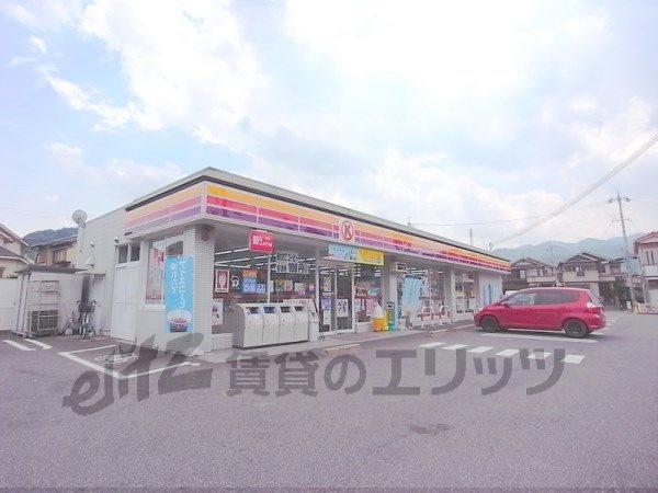 Convenience store. Circle K Otsu Kokubu chome store up (convenience store) 880m