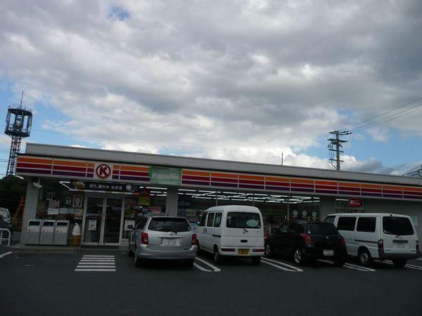 Convenience store. 660m to Circle K