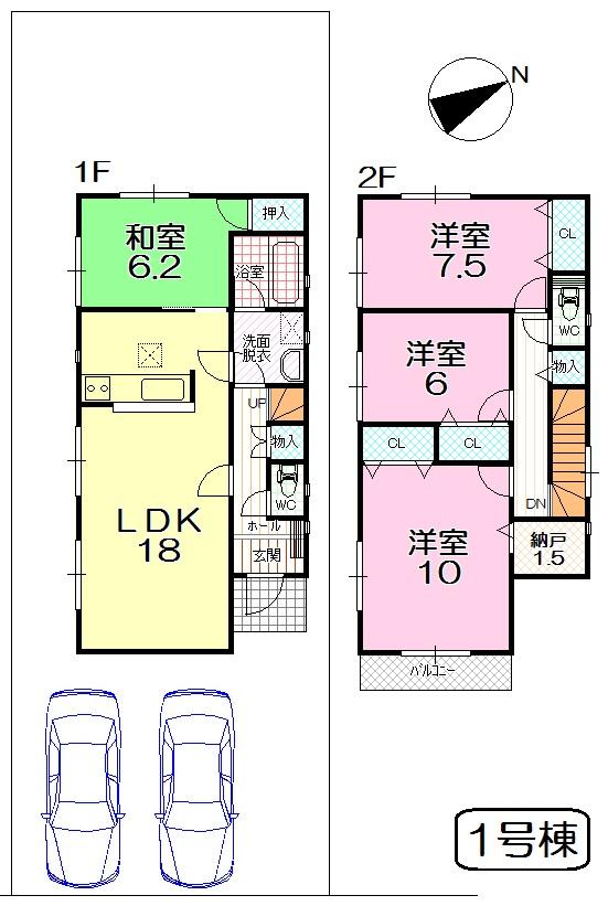 Floor plan. 16 million yen, 4LDK+S, Land area 183.69 sq m , Building area 109.35 sq m Floor