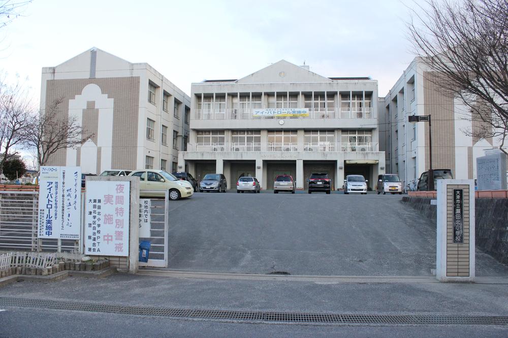 Primary school. Municipal Setakita until elementary school 1458m