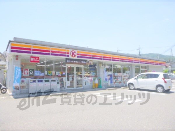 Convenience store. Circle K Otsu Kokubu chome store up (convenience store) 760m