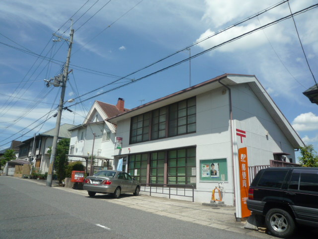 post office. 704m to Otsu Nango post office (post office)