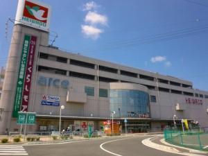 Supermarket. 721m until Heiwado Sakamoto shop