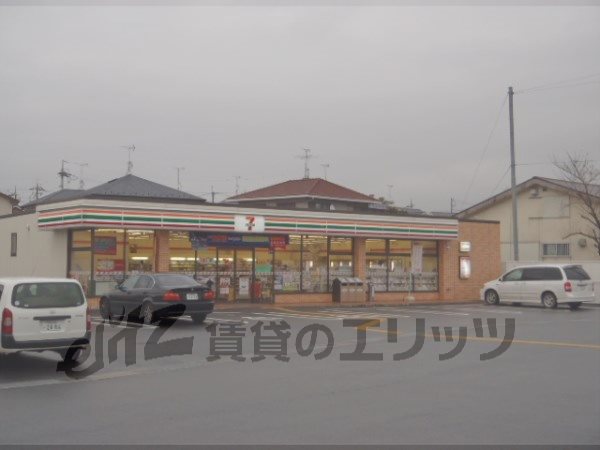 Convenience store. Seven-Eleven Otsu Ichiriyama store up (convenience store) 570m