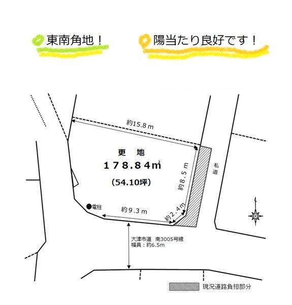 Compartment figure. Land price 15,750,000 yen, Land area 200.84 sq m