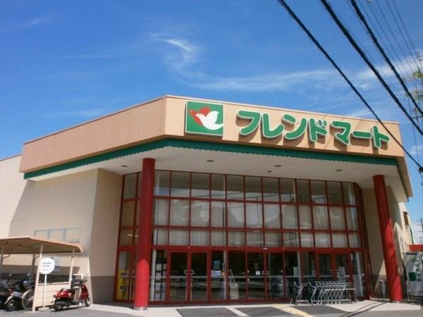 Supermarket. 816m to Friend Mart Ishiyamaterabe shop