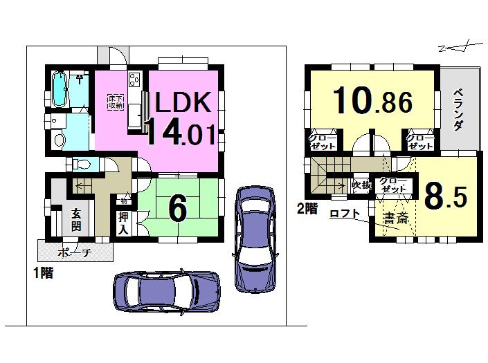 Floor plan. 19,800,000 yen, 3LDK, Land area 121.01 sq m , Building area 92.8 sq m