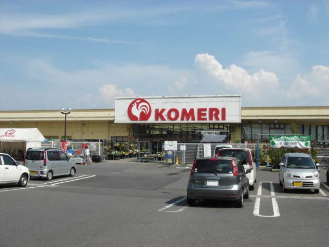 Home center. Komeri Co., Ltd. home improvement until Katada shop 1352m