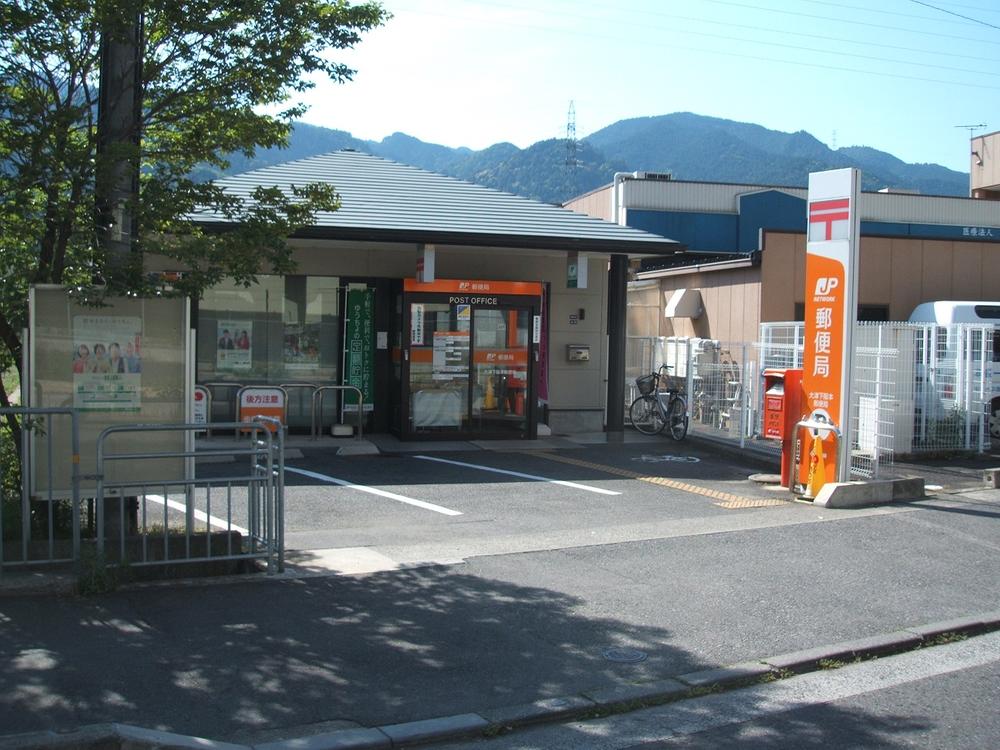 post office. Otsu Shimosakamoto 540m to the post office