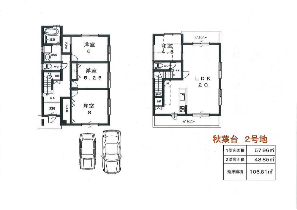 Building plan example (introspection photo). Building plan example ( No. 2 locations) Building Price      15.8 million yen, Building area 106.81 sq m