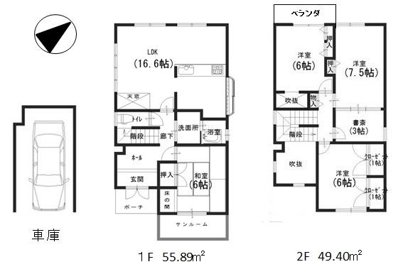 Floor plan. 16.8 million yen, 4LDK + S (storeroom), Land area 107.71 sq m , Building area 117.71 sq m
