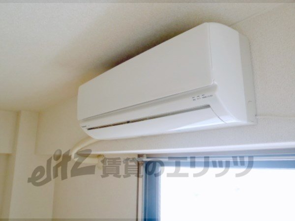 Other Equipment. Air conditioning