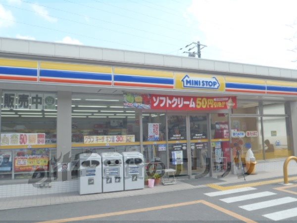 Convenience store. MINISTOP Otsu Ishiyama 3-chome up (convenience store) 410m