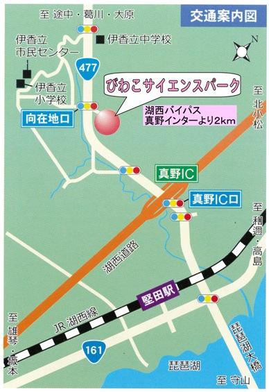 Access view. Kosai bypass "Mano IC" about 1.5km until the Biwako Science Park entrance than