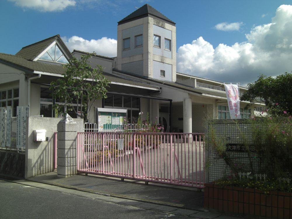 kindergarten ・ Nursery. 751m to Otsu Municipal Setakita kindergarten
