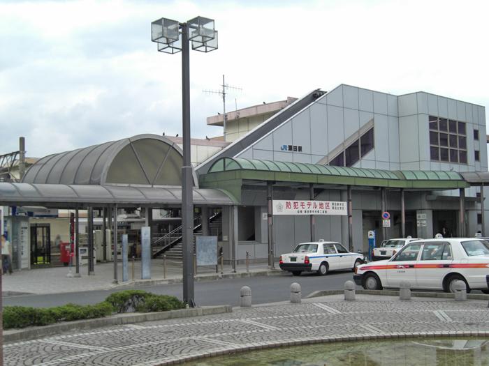 Other. Nearest station: JR Biwako Line Seta Station