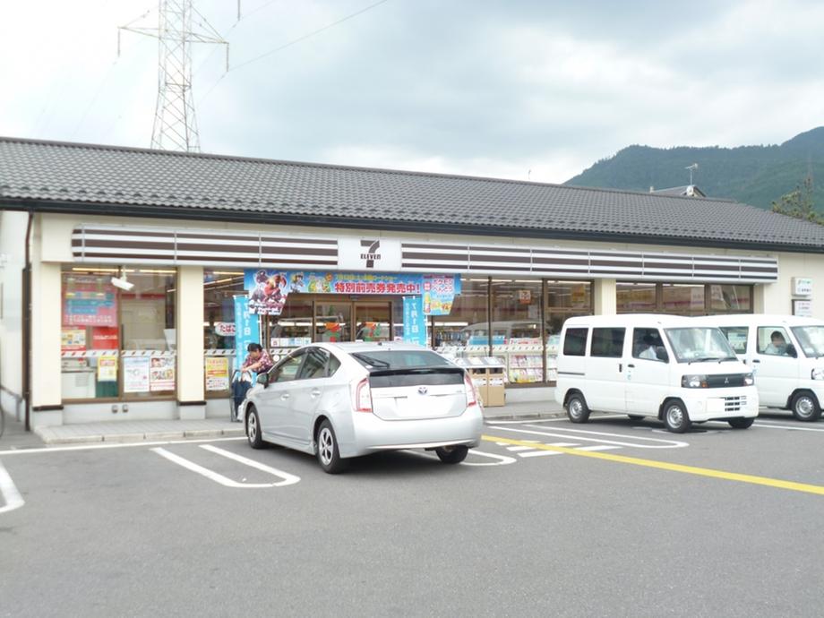 Convenience store. Seven-Eleven 1317m to Otsu Sakamoto 3-chome