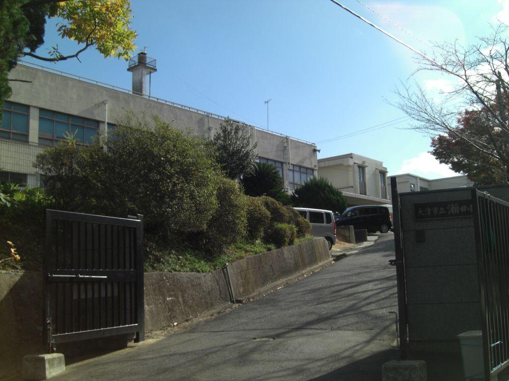 Primary school. 1653m to Otsu Municipal Seta Elementary School