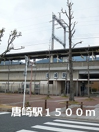 Other. 1500m to Karasaki Station (Other)