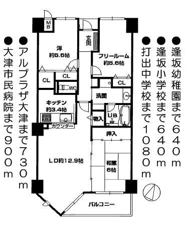 Floor plan. 2LDK+S, Price 15.6 million yen, Footprint 75 sq m , Balcony area 6.78 sq m