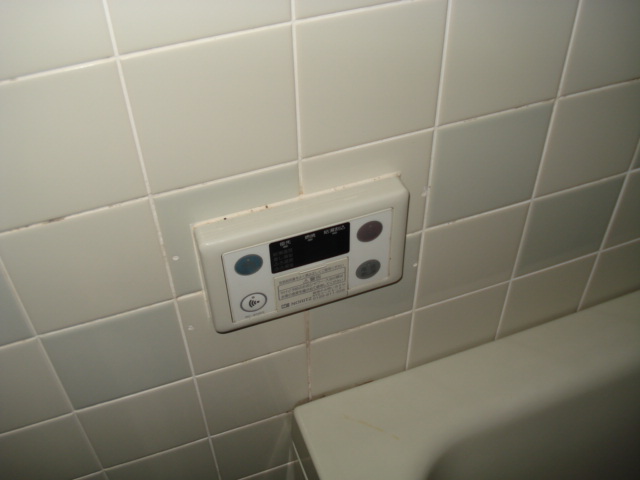 Otsu, Shiga Prefecture Fujimidai