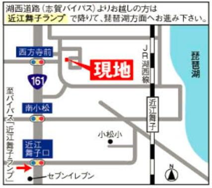 Local guide map