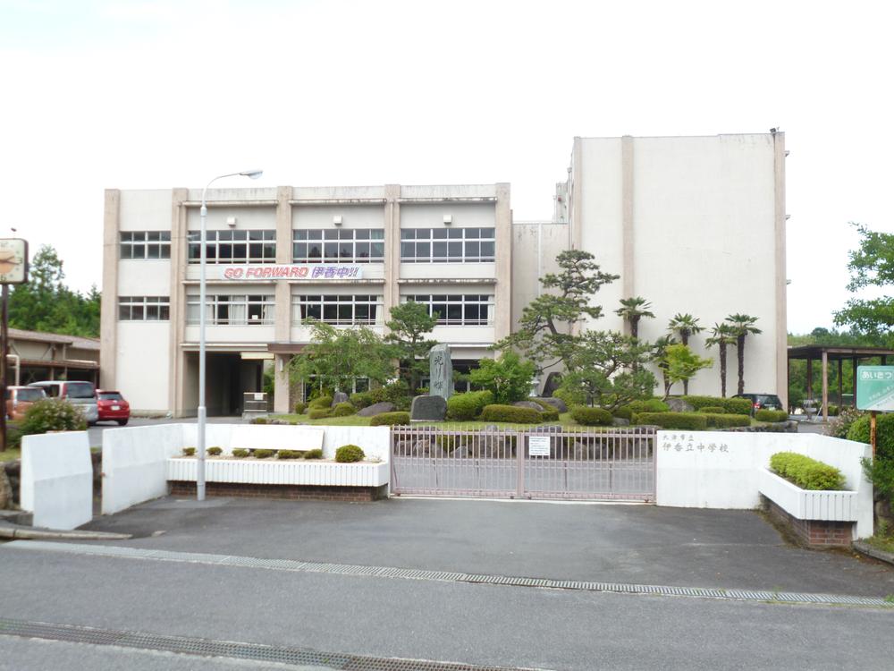 Junior high school. 2551m to Otsu Municipal Ika standing junior high school