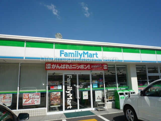 Convenience store. FamilyMart Otsu Karasaki store up (convenience store) 812m
