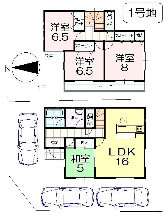 Floor plan. (No. 1 point), Price 21,800,000 yen, 4LDK, Land area 123.5 sq m , Building area 98.01 sq m