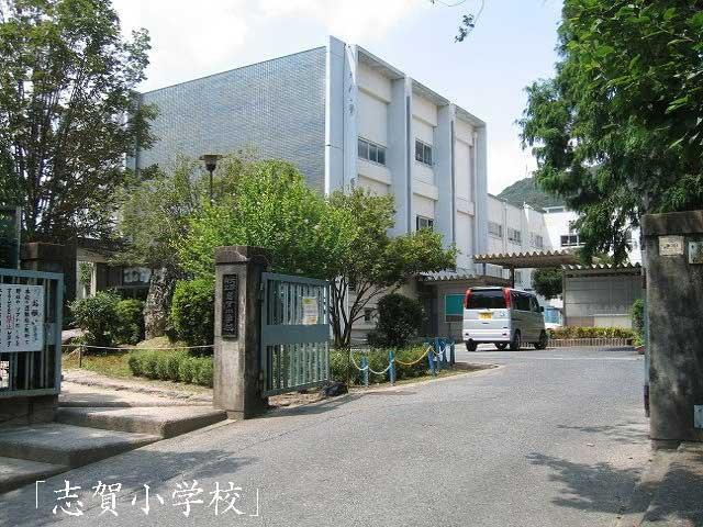 Primary school. 747m to Otsu Municipal Shiga Elementary School