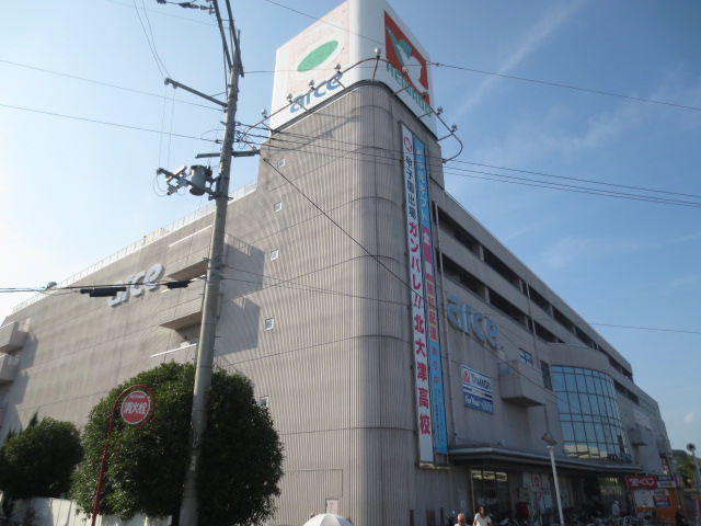 Shopping centre. 993m until Heiwado Arce Sakamoto (shopping center)