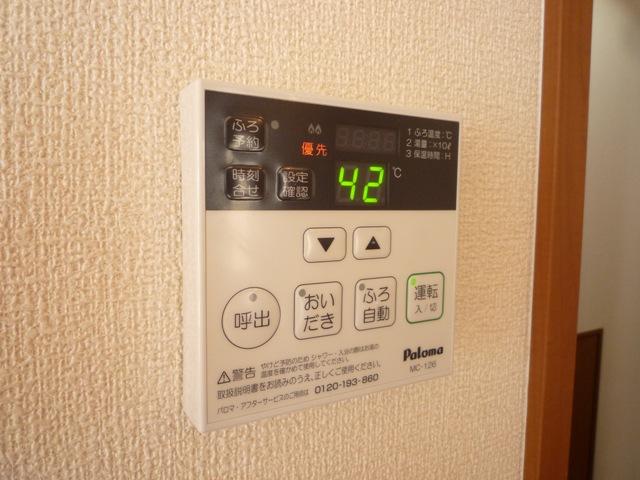 Cooling and heating ・ Air conditioning. (Bathroom remote control)