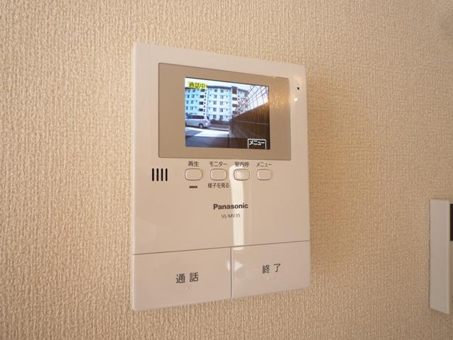 Security equipment. (Intercom)