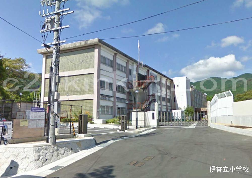 Primary school. 3273m to Otsu Municipal Ika stand elementary school