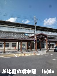 Other. Kosei Line 1600m up Mount Hiei Sakamoto Station (Other)